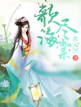 王中王72396免费版的功能介绍2009年创业好项目